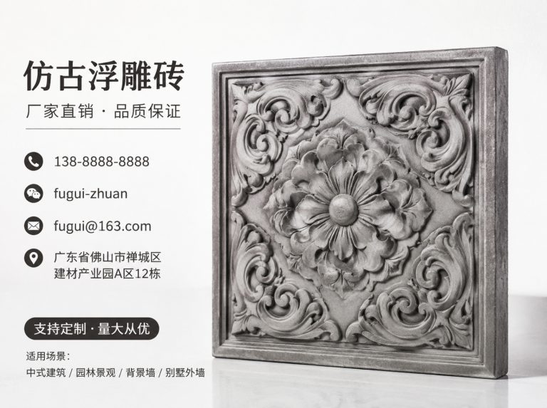 延边朝鲜族自治州轻青缸瓦
